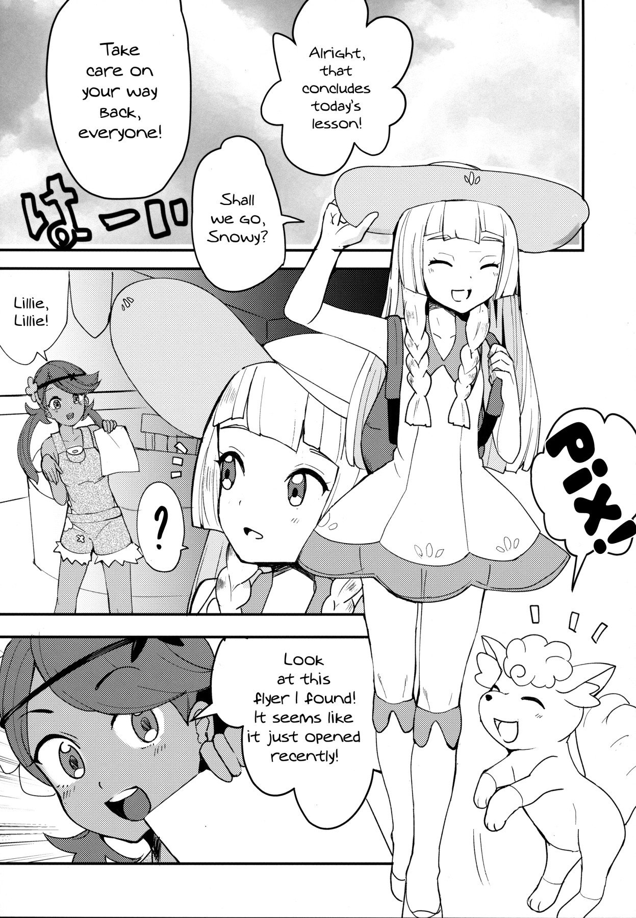 Hentai Manga Comic-Lillie, Take Care of My XXXX For Me-Read-2